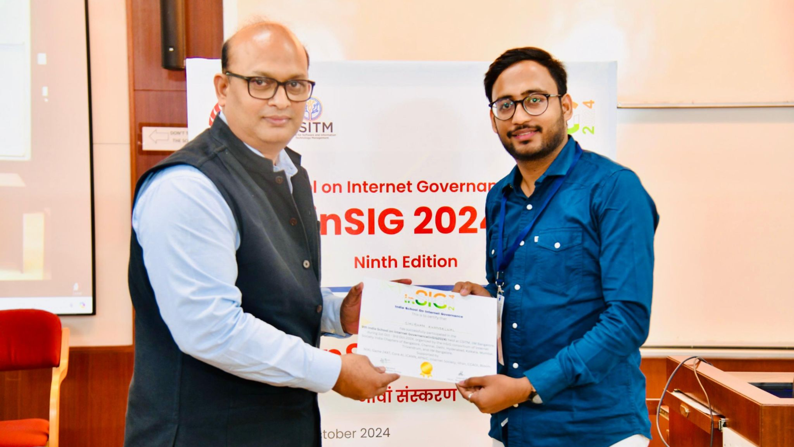 inSIG 2024 Fellow IIM Bangalore